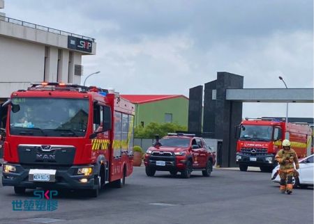 Fire Apparatus Positioned at Facility